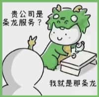 垦利区德宝烟酒回收店